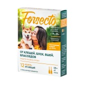 FORSECTO капли на холку для собак 10-20 кг, 2 мл (2 пипетки)